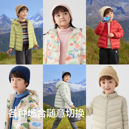 巴拉巴拉童装儿童排骨羽绒服男童女童亲子装轻薄内胆2025年新款冬装外套 墨砚黑-连帽-灰鸭绒 清洁度1000+ 180 充绒量84g-成人可穿