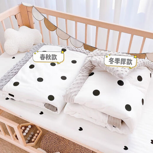 Japanese imported baby quilt pure cotton spring and autumn thin cotton baby beanie comfort blanket newborn autumn and winter small quilt gray edge large polka dot spring and autumn style 120x150cm
