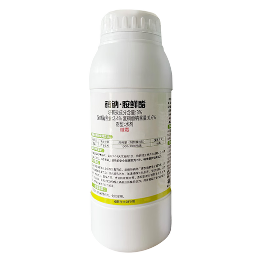 Great Harvest, Fengchuanghui Selection, Sodium Nitrate and Sodium Nitrate, Plant Growth Regulator Pesticide Genuine 1000ml