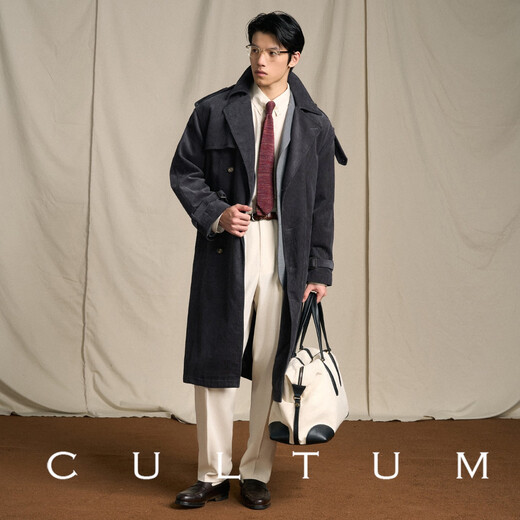 CULTUM Pure Cotton Corduroy CULTUM Autumn and Winter Retro IVY Trench Rider Windbreaker Men's Medium Long Warm Jacket Shadow Gray Regular 2XL