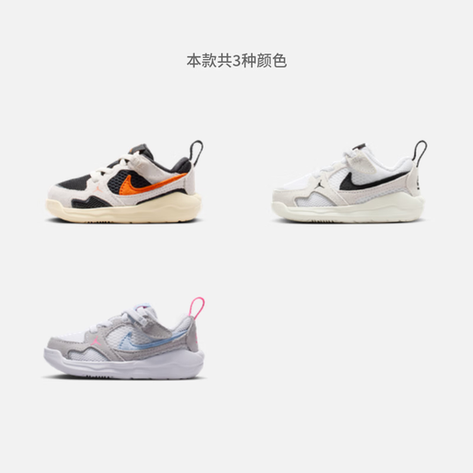 Nike (NIKE) Jordan baby breathable lightweight comfort shoes winter boys and girls baby sports shoes JORDAN HQ0508