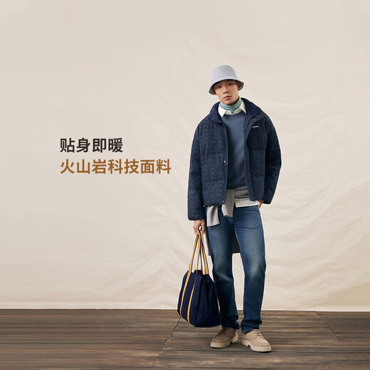 Levi's Levi's 25th Autumn and Winter New Winter Warm Series Men's American 505 Standard Straight Jeans Black 32 (32)