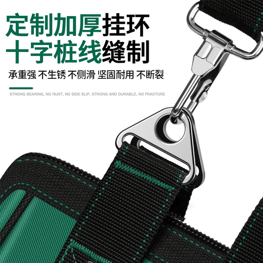 Yingtang Electrician Tool Bag Canvas Wear-Resistant Extra Thick Multifunctional Maintenance Carpentry Special Construction Site Multifunctional Large Capacity New 17-inch Portable Tool Bag Upgraded and Thickened