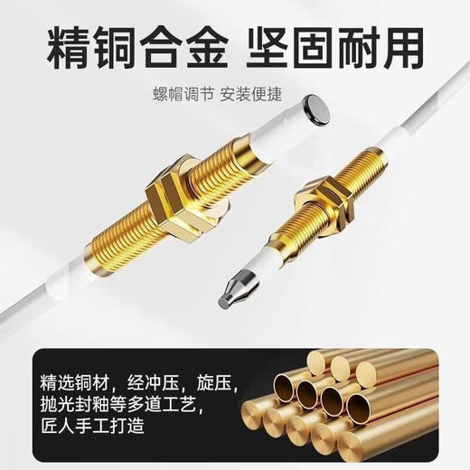 
Gas stove ignition needle gas stove ignition device universal induction needle embedded with wire stove electronic pulse universal stove accessories copper sleeve universal ignition needle [1 thread]