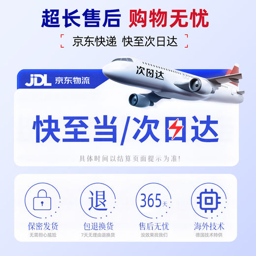 HEBST calamine baby antibacterial and antipruritic cream for eczema, heat rash, itchy skin, dermatitis, fungal infection