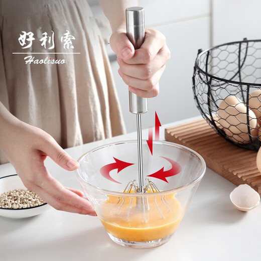 Stainless steel egg whisk egg whisk manual household cream whipping semi-automatic egg mixer kitchen baking press and rotate * reduce wrist pressure - large size 1