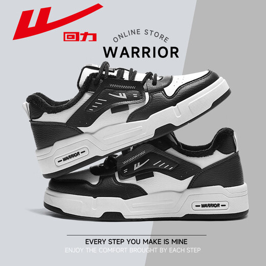 Huili Herrenschuhe, Panda -Schuhe, 2024 Herbst- und Winter neuer Stil und samtig verdickte Freizeitsportschuhe, vielseitige Studentenschuhe, Frauenladung, Weiß und Schwarz 1503 [Four Seasons Women] 39