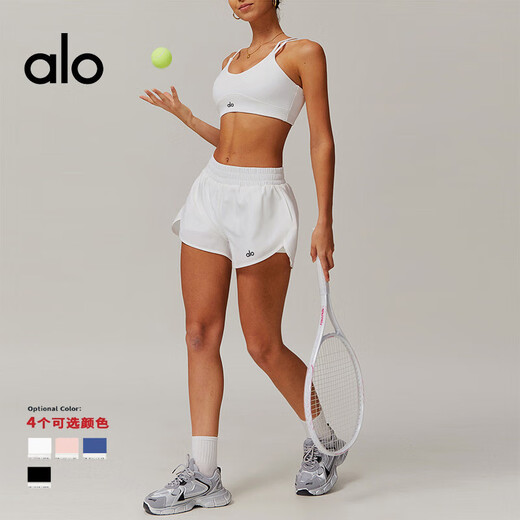 ALO YOGA double shoulder straps cross beautiful back female nude yoga push up bra Pilates sports fitness vest black M