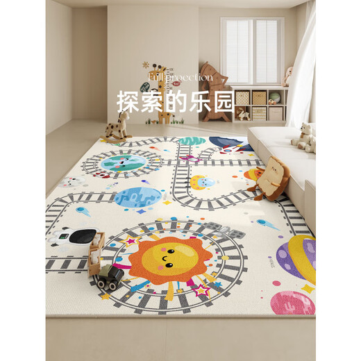 Xiaomi Noble Mifen Home Carpet Living Room 2025 Новый умываемый резиновый детский коврик по полу против пах