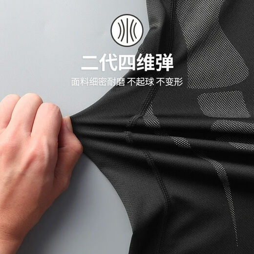 Under Armor yoga clothes for women, professional Pilates running sports training tight long-sleeved tops, autumn and winter high-end fitness suits UA-silk gray long sleeves + trousers + shorts 01 three-piece set UA-S recommended 85-100Jin Jin equals 0.5 kg