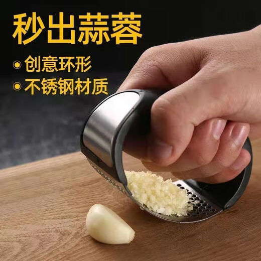 Muke stainless steel manual ring garlic press garlic minced garlic artifact garlic mashing scoop home kitchen garlic mincing tool ring garlic press 1 piece