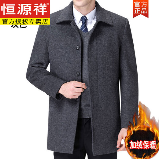 Hengyuanxiang middle-aged and elderly men's cashmere coat short woolen coat men's dad thickened coat autumn and winter new men's clothing black short plus velvet L 175 130-145Jin Jin equals 0.5 kg