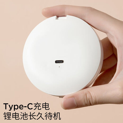 Four-sided folding mirror, portable Rubik's cube mirror, foldable and super clear, you can see the back of your head for your own haircut, a must-have for business trips and student parties, LED portable folding makeup mirror white