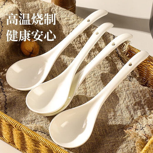 Japanese ceramic spoon large long handle household ceramic spoon large capacity spoon porridge spoon rice spoon spoon 1 pack pure white spoon extra large ceramic spoon