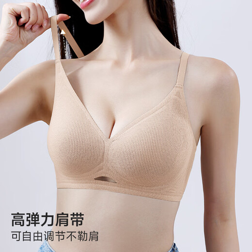
Urban Beauty Liquid Foundation Underwear Women's Thin Bra 2025 New Style Clustering and Lifting Small Breasts Showing Large Bra Without Steel Rings