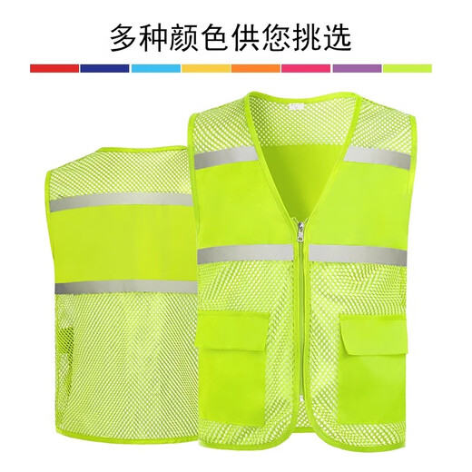 Reflective Safety Vest Mesh Breathable Construction Volunteer Summer Vest Cycling Reflective Clothes Large Quantity Available Fluorescent Green with Pockets