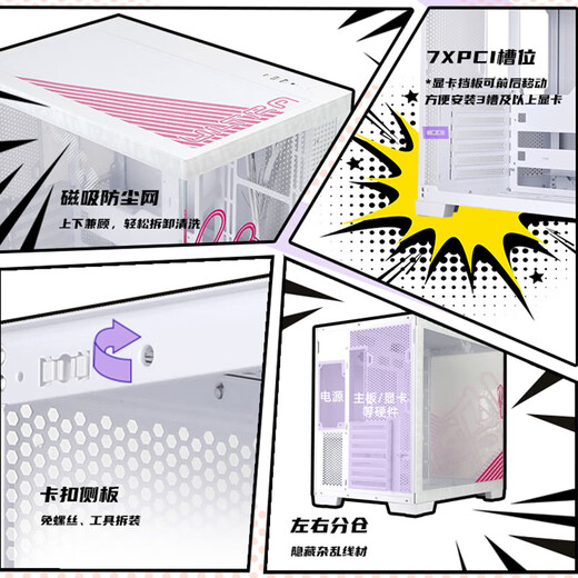 Colorful iGame computer i5 12600KF/RTX5060Ti RTX5070 desktop computer e-sports high-end game design rendering live broadcast DIY assembly host with three 12600KF+D5+RTX5050 8G