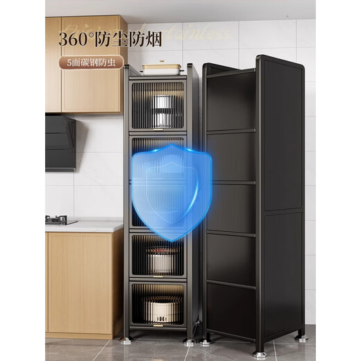 He Jiagong kitchen storage rack multi-layer floor-to-ceiling gap storage cabinet storage cabinet gap storage sideboard storage cabinet cupboard white - 5 layers 30*42*145 thickened and deepened - with pulleys - foot pads