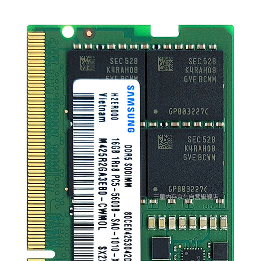 Samsung SAMSUNG notebook memory 16G DDR5 5600 frequency M425R2GA3EB0-CWM