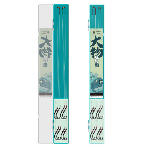 Big thing line double hook finished herring grass carp Iseni big thing giant fish hook genuine tied anti-winding set Iseni 4 sets hook No. 10 + line 10 #