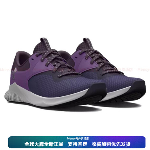 Under ArmorCharged Aurora 2 shock-absorbing, non-slip, wear-resistant, low-top training shoes, women's model, white and purple New Year's gift 40