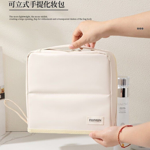 
Bahainiao vertical makeup bag for women with large capacity foldable portable travel portable zone cosmetic storage toiletries bag