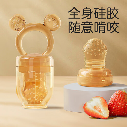 GERTHRON German baby teething stick fruit food supplement baby baby artifact teether teething stick pacifier automatic teething stick koala bite music trumpet