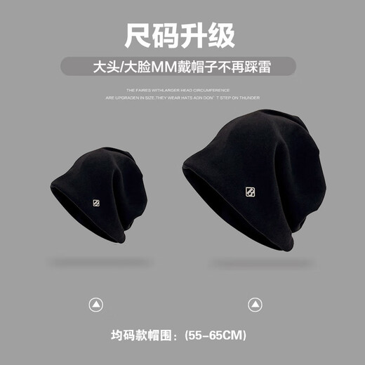 Memaru cold hat high-end metal small label women's 2025 new loose warm knitted niche design Baotou pile hat 1# black