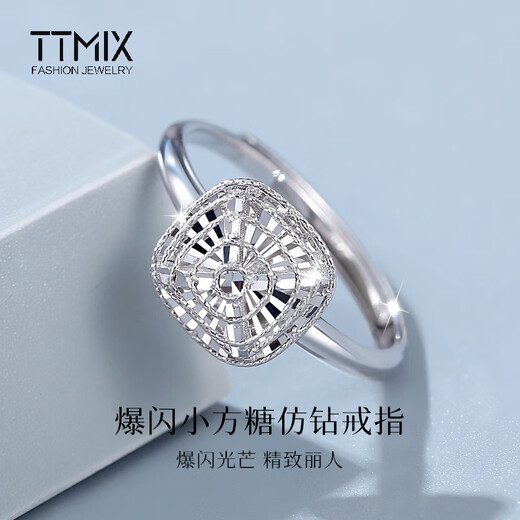 TTMIX platinum ring fashion pt950 platinum ring women's high-end living ring birthday gift square 3.7-3.9g
