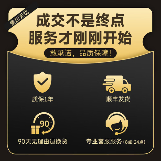 Jingdong Cloud La propia marca de Jingdong, tarjeta de red inalámbrica móvil wifi6 portátil, enrutador USB 4G para automóvil que acompaña a la tarjeta de tráfico de dormitorio de estudiantes de escritorio de banda ancha, enchufe USB WiFi portátil oficial auténtico de Jingdong Cloud, negro
