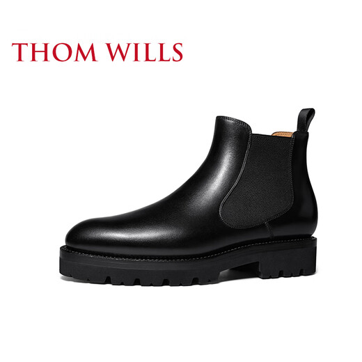 Thom Wills Botas British Chelsea Men's Boots genuino Boots de cuero High-Top de cuero hecho a mano aleman