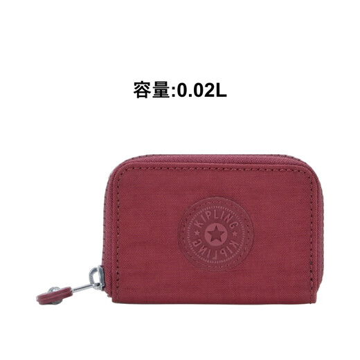 Keplin Men's and Women's 2025 Autumn and Winter New Lightweight Canvas Bag Mini Bag Coin Purse Clutch | CASH BUDDY Maroon