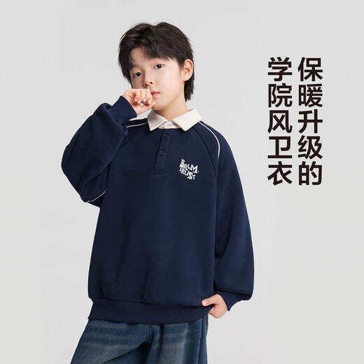 Zuoxi children's clothing boys' fleece sweatshirt POLO shirt 2025 new style children's boys warm top trendy navy blue 130