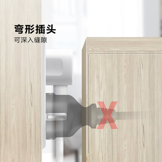 Regleta de toma de corriente BULL, nueva protección de apagado por exceso de potencia estándar nacional, toma de corriente portátil de dos polos, toma de corriente de dos orificios de tres posiciones | 1,8 metros | nueva norma nacional A2300