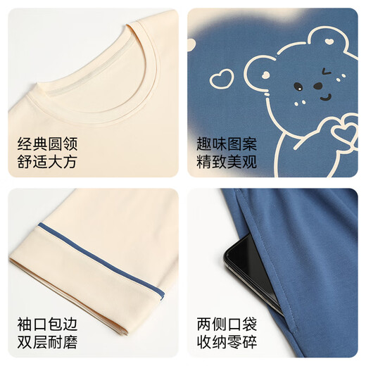Yiduo couple pajamas women's autumn and winter with chest pad pure cotton long-sleeved princess style cartoon cute men's home wear set