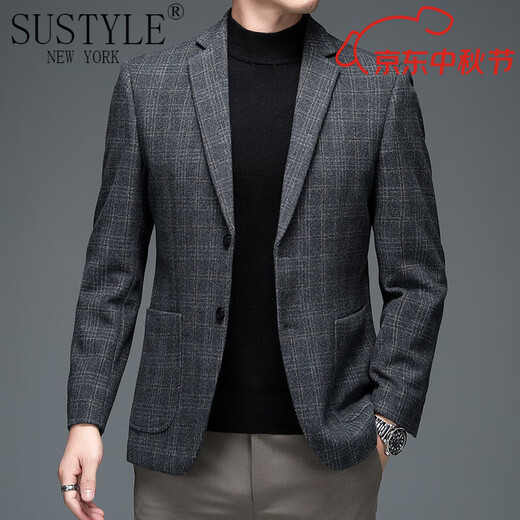Sustyle International Luxury Brand Men's Jacket Men's Autumn New Stretch No-Iron Wool Lool Traje pequeño Café para hombres 2xl 180