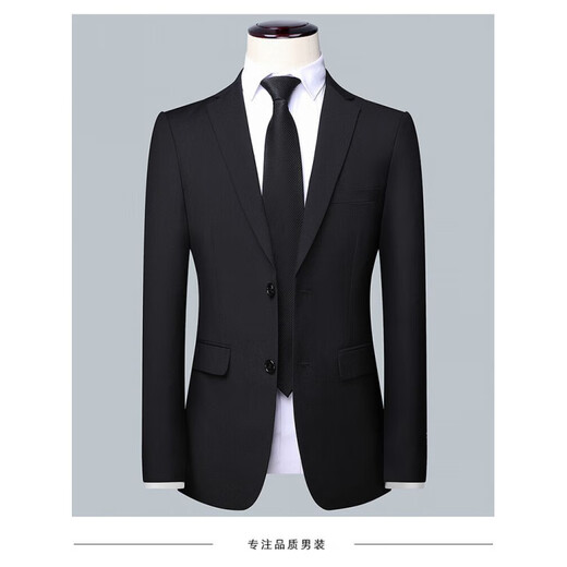 SUSTYLE international luxury brand suit suit men's three-piece business casual suit professional formal dress black (three-piece suit) 4XL