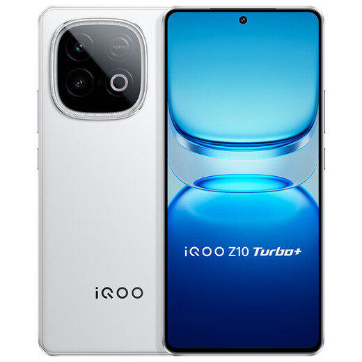 vivo iQOO Z10 Turbo+ 12GB+256GB 云海白 天玑9400+旗舰芯 8000mAh超薄蓝海电池 国家补贴 电竞手机