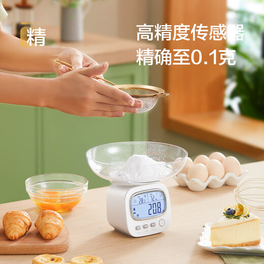 Xiangshan vertical kitchen scale precision baking scale 0.1g high-precision electronic scale household small electronic scale white
