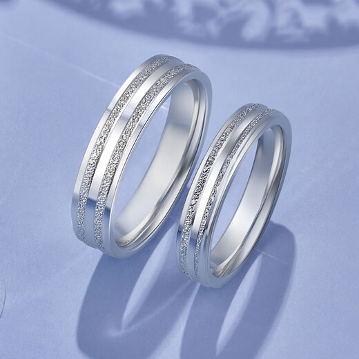 Meluxe PT950 platinum ring for men and women, platinum couple ring, nail polished shiny wedding ring, birthday gift, size 15, about 4.91g