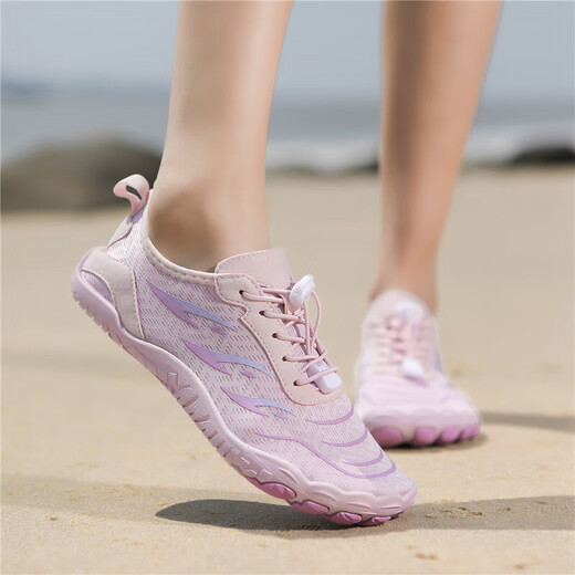 Di Gelong outdoor river tracing shoes breathable water fishing shoes for men and women seaside quick-drying beach swimming shoes indoor fitness 281 purple 41