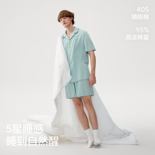 Jiao Nei Mian Mian 301H men's pajamas and pajamas, pure cotton couple home clothes, can be worn outside, soft and comfortable long-sleeved suit for spring and autumn