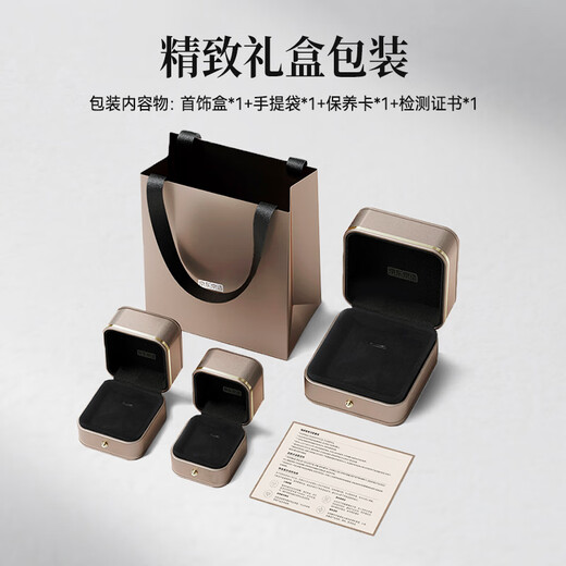 Made in Tokyo, cherished natural freshwater pearl necklace for women 12-13mm platinum cultivated diamond pendant Mid-Autumn Festival gift for girlfriend