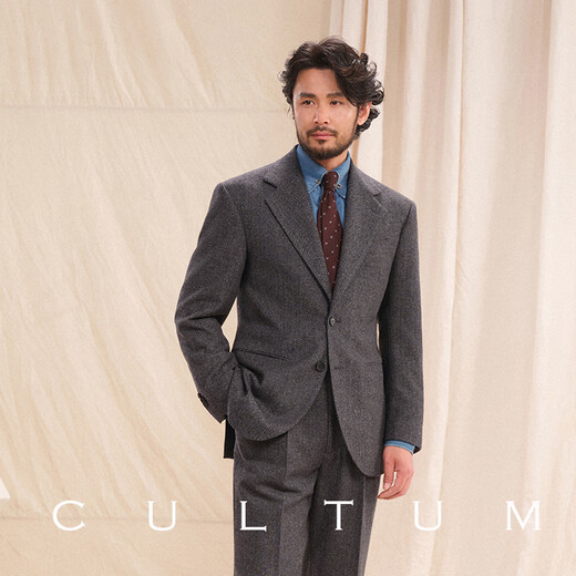Cultum [Джентльменская броня 50% шерсть] культ ретро легко в состоянии поддерживать костюм широкий костюм на плечах костюма для мужчин коричневые сери