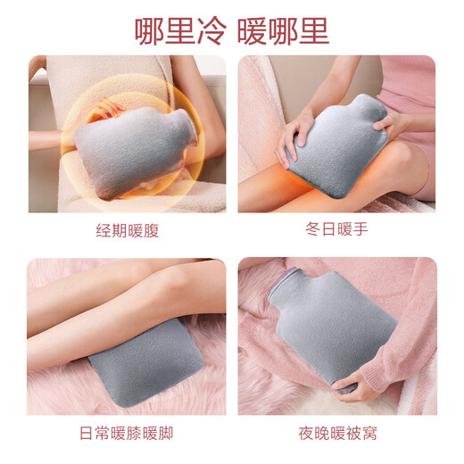 Made in Tokyo, Nuannuan Planet PVC Water Injection Bag 2L Hot Water Bottle Warm Water Bottle Explosion-proof Large Thickened Hot Compress Hand Warmer