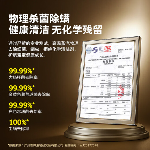 KARCHER household quick-heat multi-functional steam mop cleaning machine high temperature and high pressure sterilization rate 99.99% floor washing machine sweeping robot vacuum cleaner companion SC3 standard version + accessories and consumables