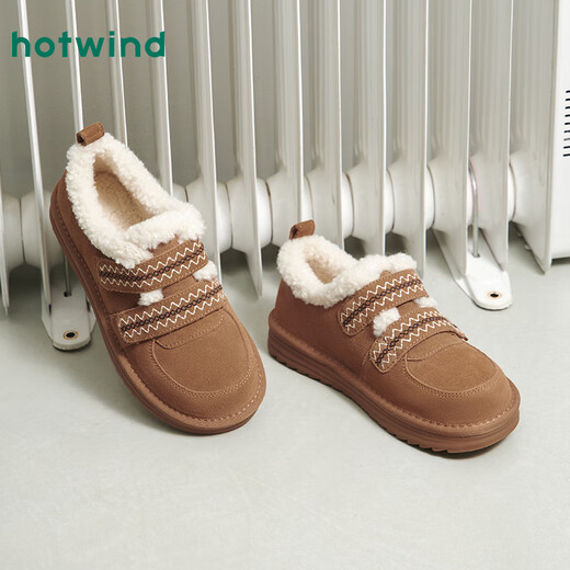 Hot Wind Retro Snow Boots Women's Shoes 2025 Winter New Women's Casual Boots Plus Velvet Warm Short Cotton Shoes