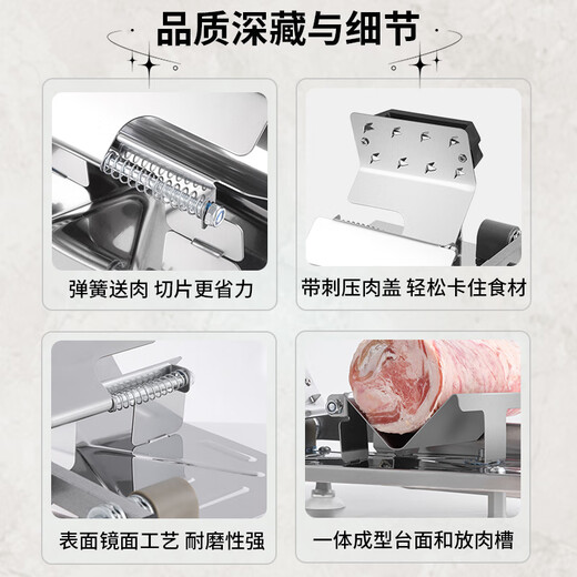 Extreme space mutton roll slicer fat beef frozen meat household meat slicer potato slicer cutting sugar cane artifact meat roll meat planer