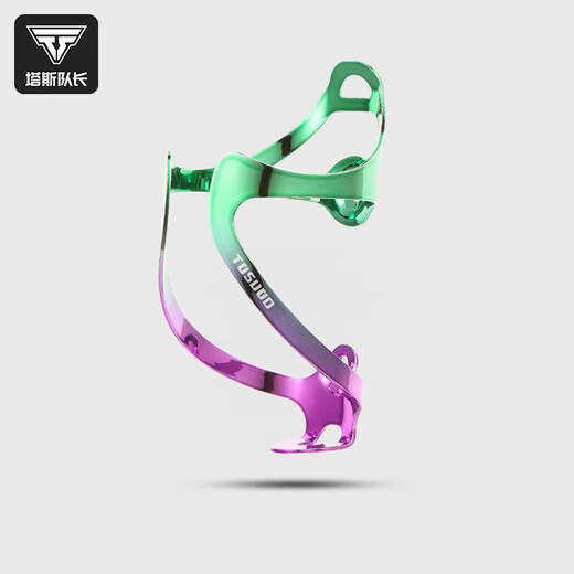 Captain Tas bicycle water bottle rack mountain road bike universal lightweight aluminum water cup holder accessory green purple gradient