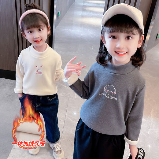 G.duck little yellow duck girls' warm velvet bottoming shirt 2025 autumn and winter new style children's style tops girls' bottoming clothes off-white top 90 size (recommended height 80-90cm)